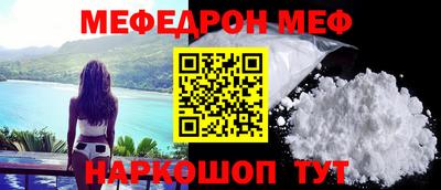 тгк Бугуруслан