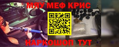 тгк Бугуруслан