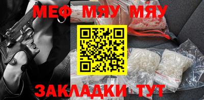 метадон Будённовск