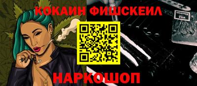 метадон Будённовск