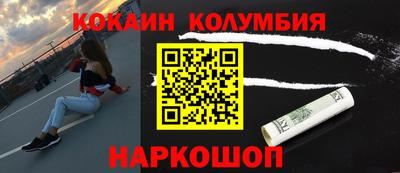 прущие крисы Бузулук