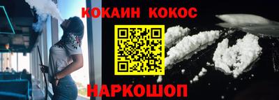 метадон Будённовск