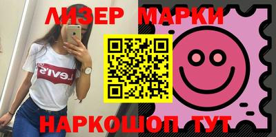 тгк Бугуруслан