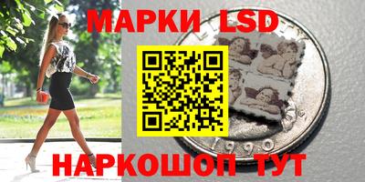 тгк Бугуруслан