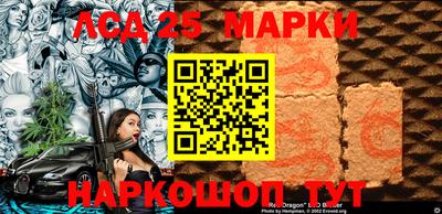 метадон Будённовск
