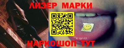 прущие крисы Бузулук