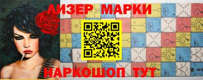 метадон Будённовск