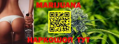 метадон Будённовск