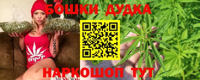 прущие крисы Бузулук