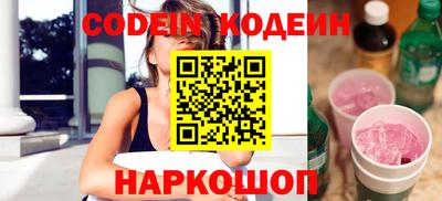 тгк Бугуруслан
