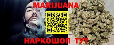 прущие крисы Бузулук