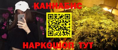 прущие крисы Бузулук
