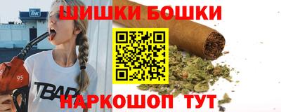 тгк Бугуруслан