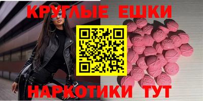 метадон Будённовск