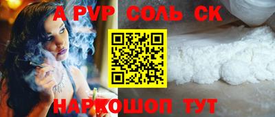 метадон Будённовск