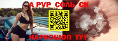 метадон Будённовск
