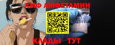прущие крисы Бузулук