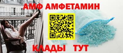 прущие крисы Бузулук