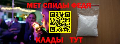 метадон Будённовск