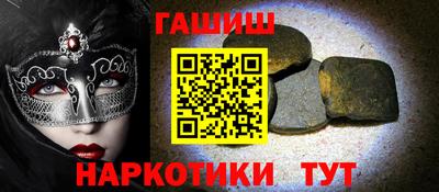 прущие крисы Бузулук