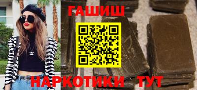тгк Бугуруслан