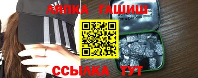 прущие крисы Бузулук