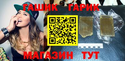 тгк Бугуруслан