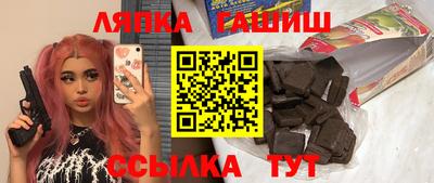 прущие крисы Бузулук