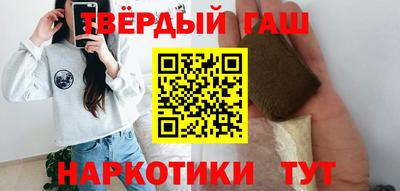 метадон Будённовск