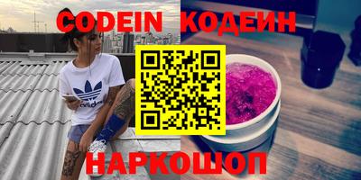 тгк Бугуруслан