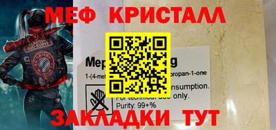 метадон Будённовск