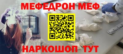 тгк Бугуруслан