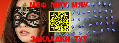 метадон Будённовск