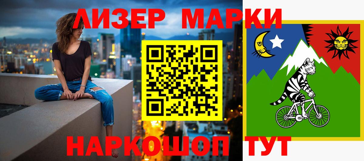 Лсд 25 экстази ecstasy  Вход с VPN  Фурманов  Лсд 25 экстази кислота 